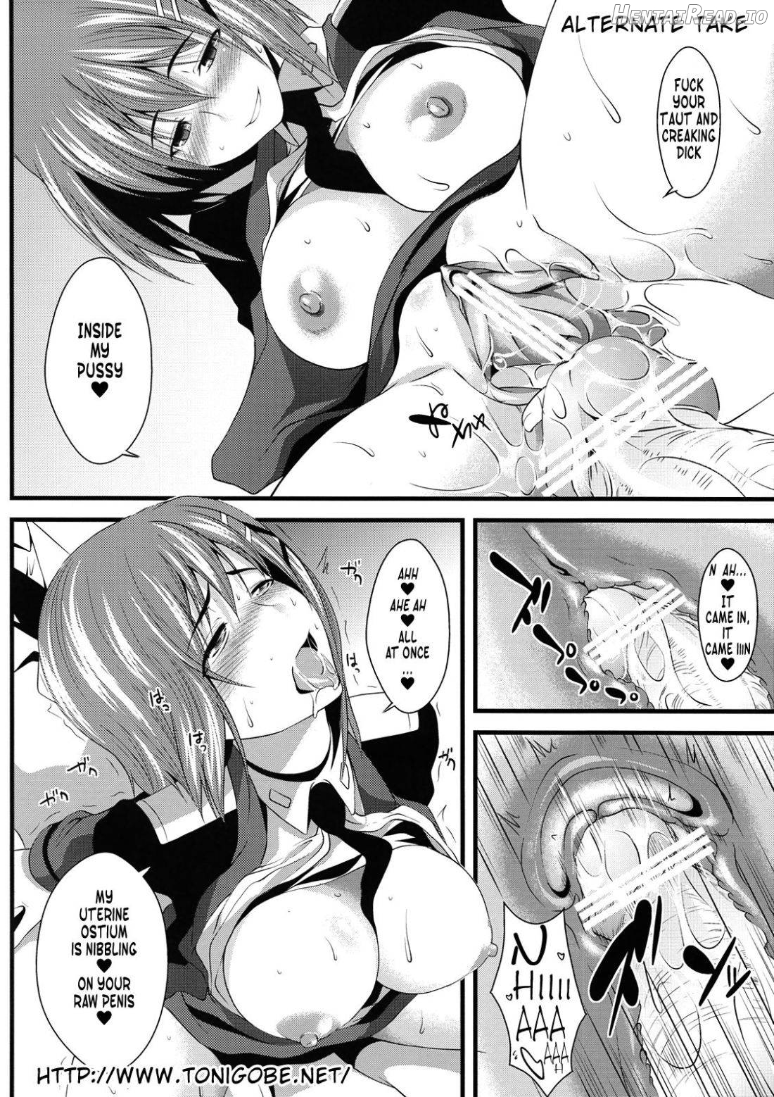Tanumimi Mosaic Chapter 1 - page 21