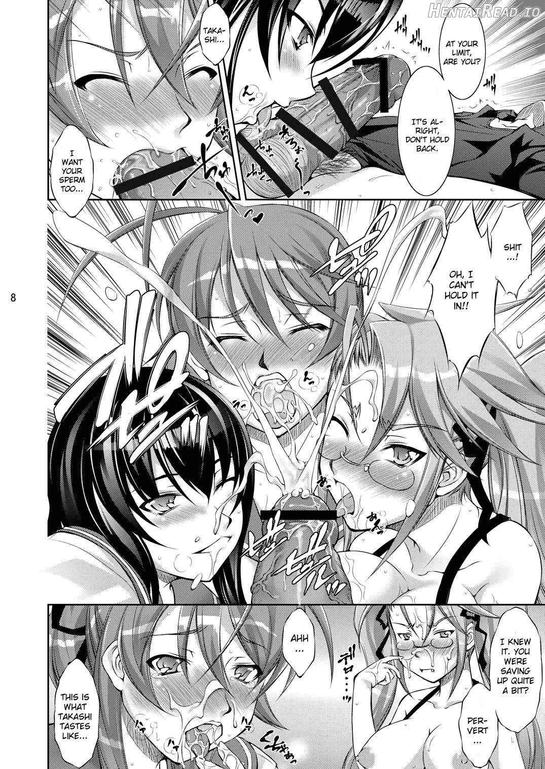 Honkino Otome ha Tottemo Dangerous Chapter 1 - page 7