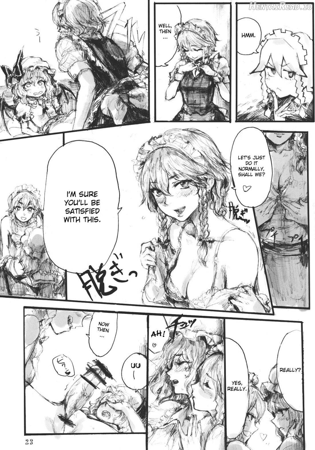 SEMPER EADEM ~Ikumoko no Mamani~ Chapter 1 - page 22