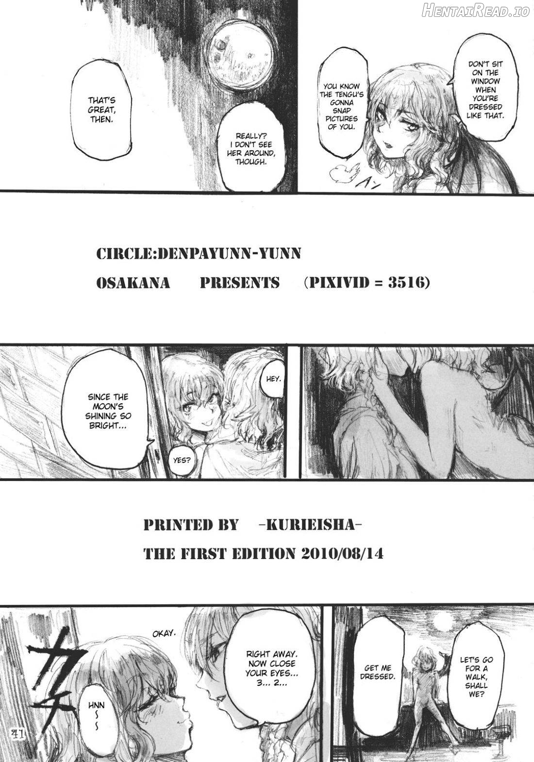 SEMPER EADEM ~Ikumoko no Mamani~ Chapter 1 - page 40