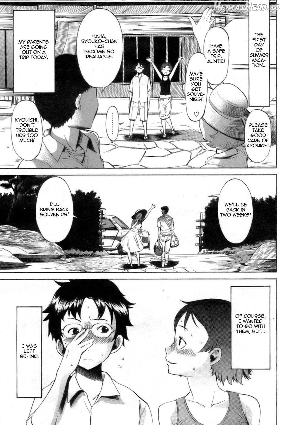 SWEAT GIRL Chapter 1 - page 1