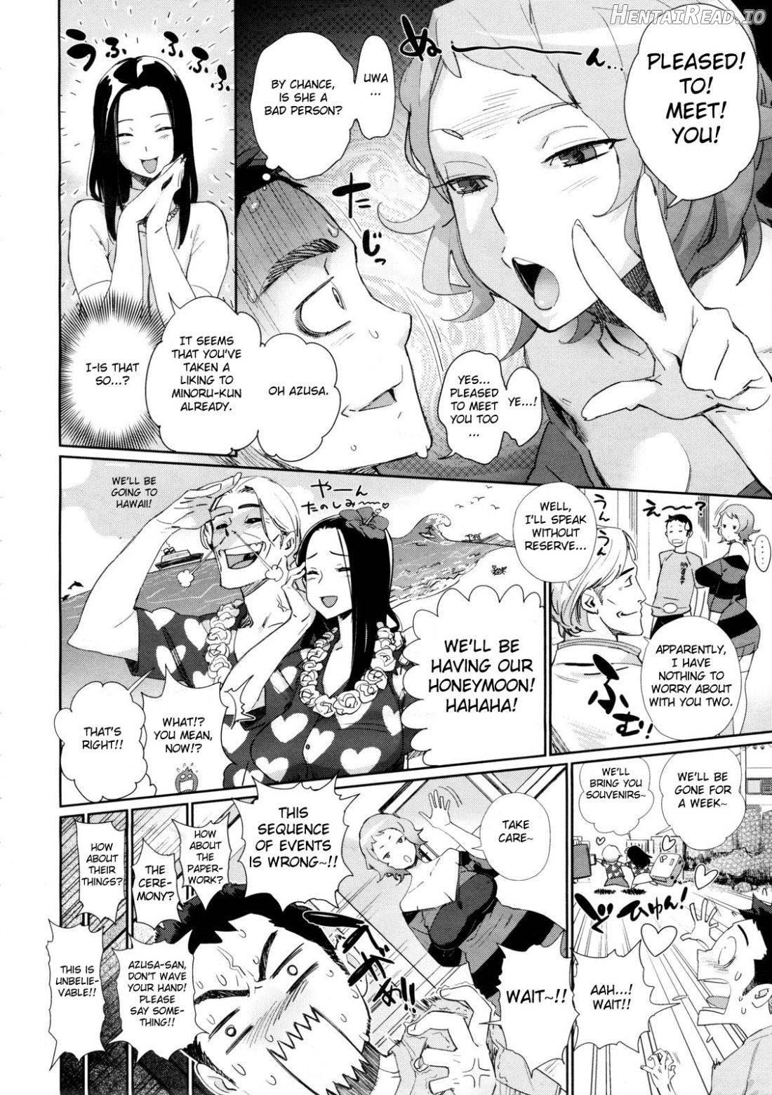 Kyoudai ni Natta Hi Chapter 2 - page 2