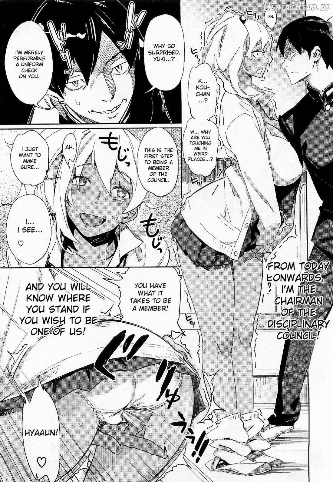 Kyoudai ni Natta Hi Chapter 3 - page 7