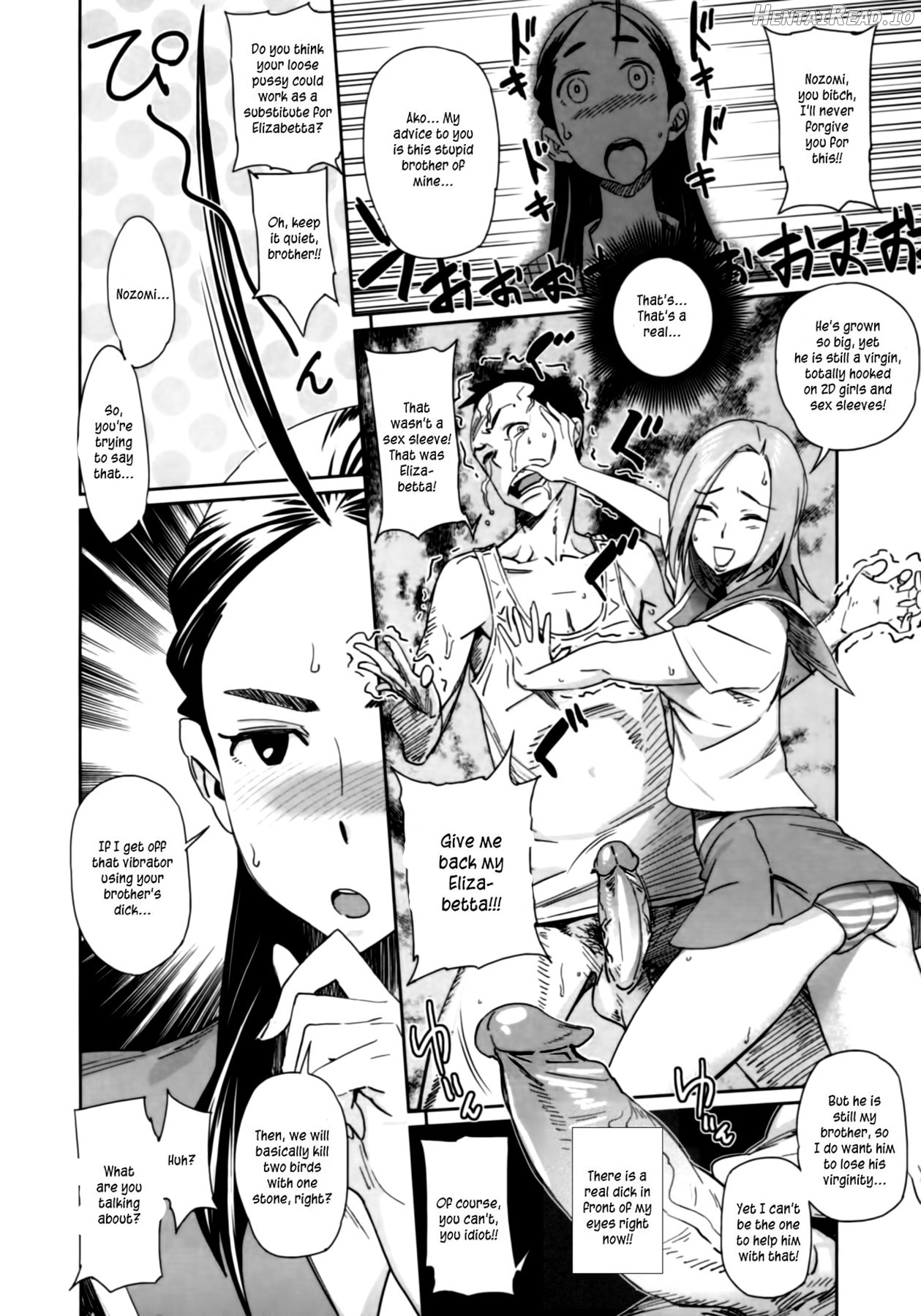 Kyoudai ni Natta Hi Chapter 5 - page 6