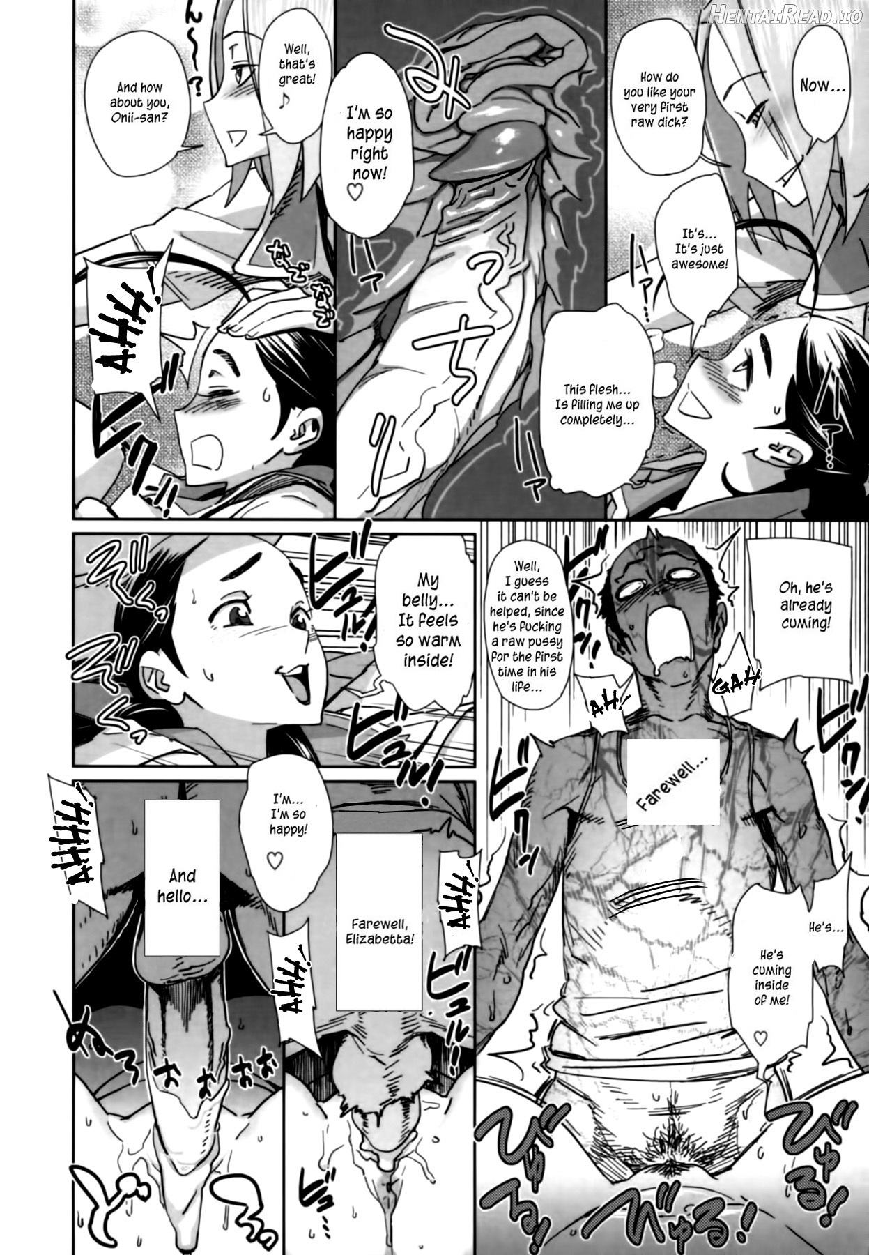 Kyoudai ni Natta Hi Chapter 5 - page 16