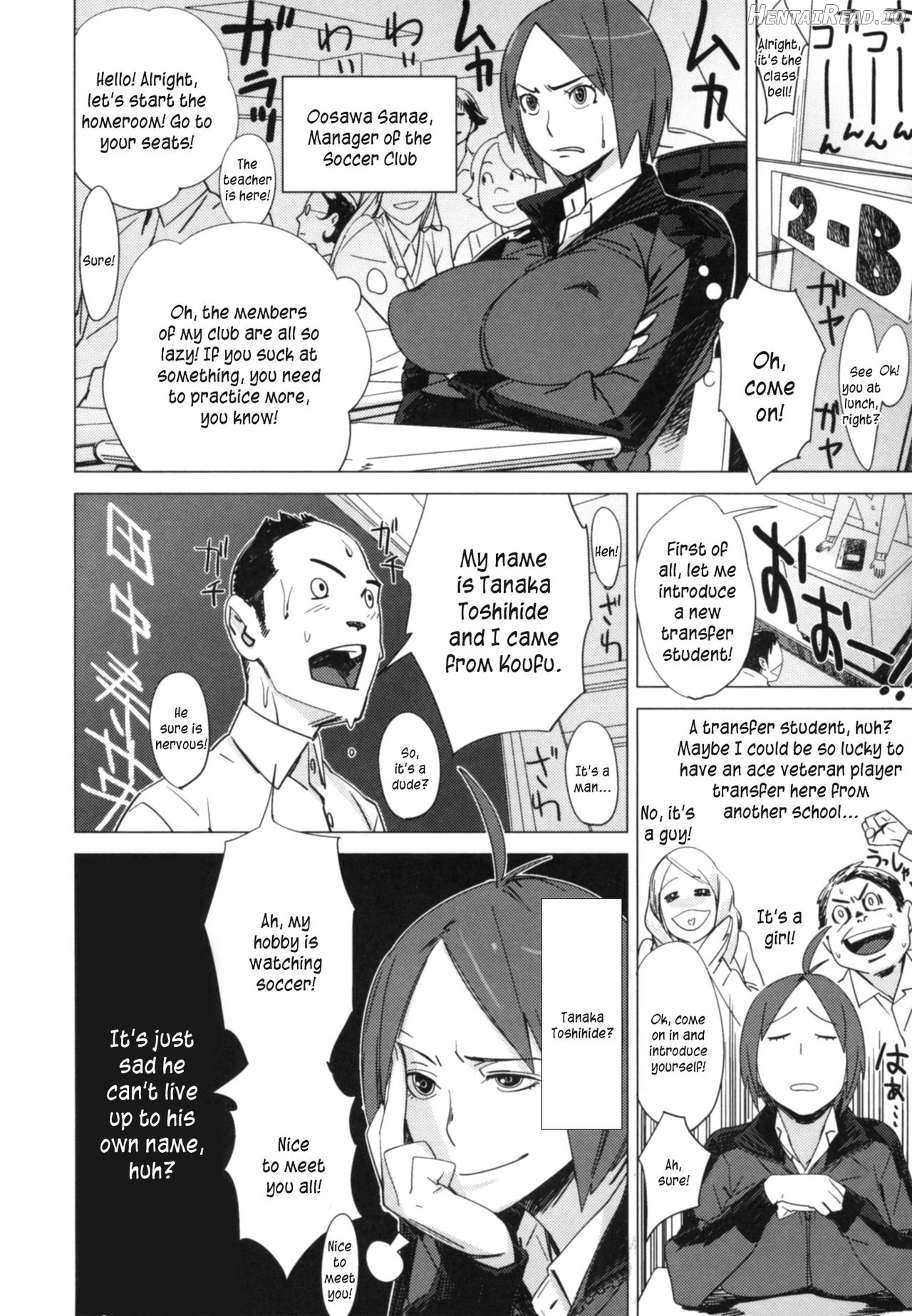 Kyoudai ni Natta Hi Chapter 9 - page 2