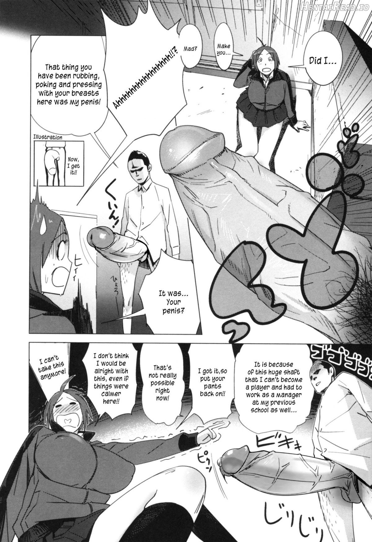 Kyoudai ni Natta Hi Chapter 9 - page 6