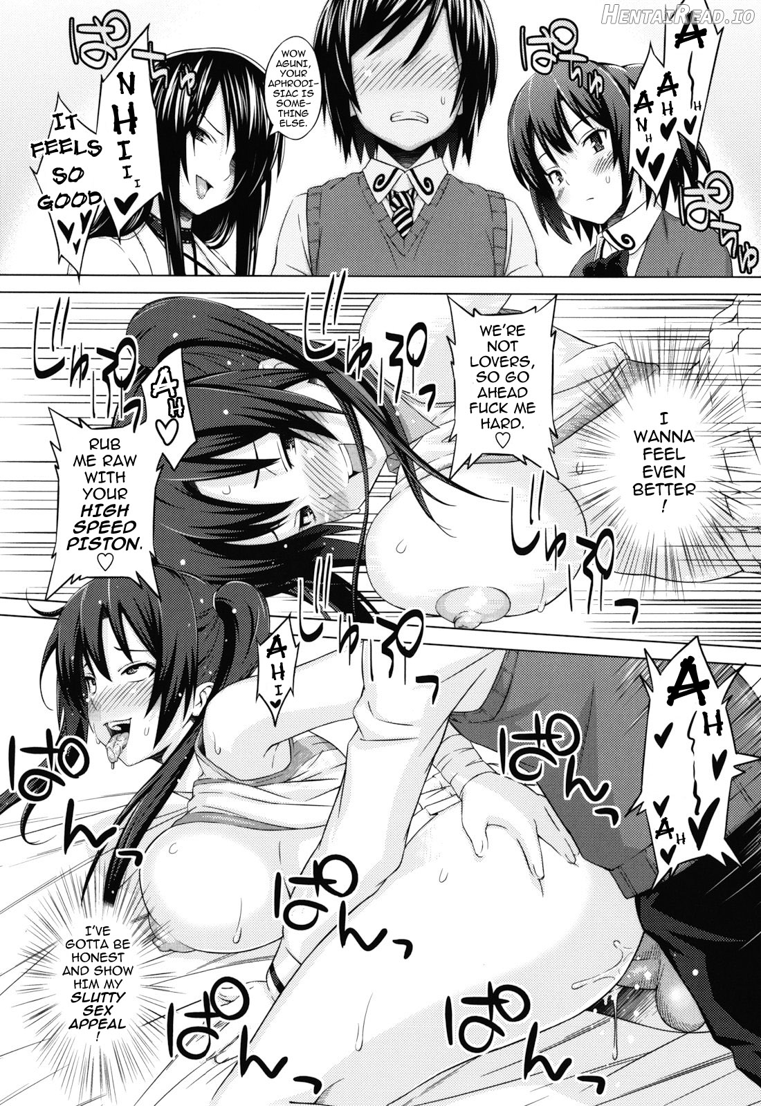 Honno Dekigokoro Chapter 1 - page 73