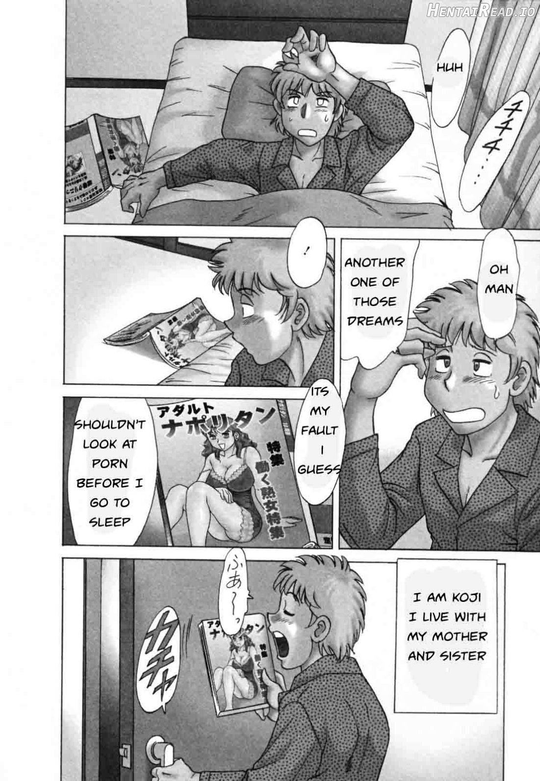 Haha to Ane to Bokuto - Rewrite Chapter 1 - page 5