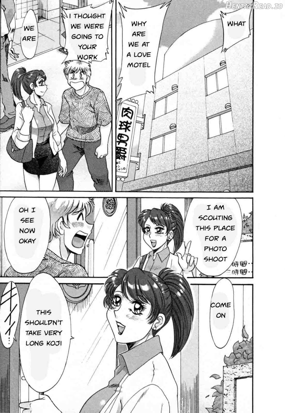 Haha to Ane to Bokuto - Rewrite Chapter 1 - page 10