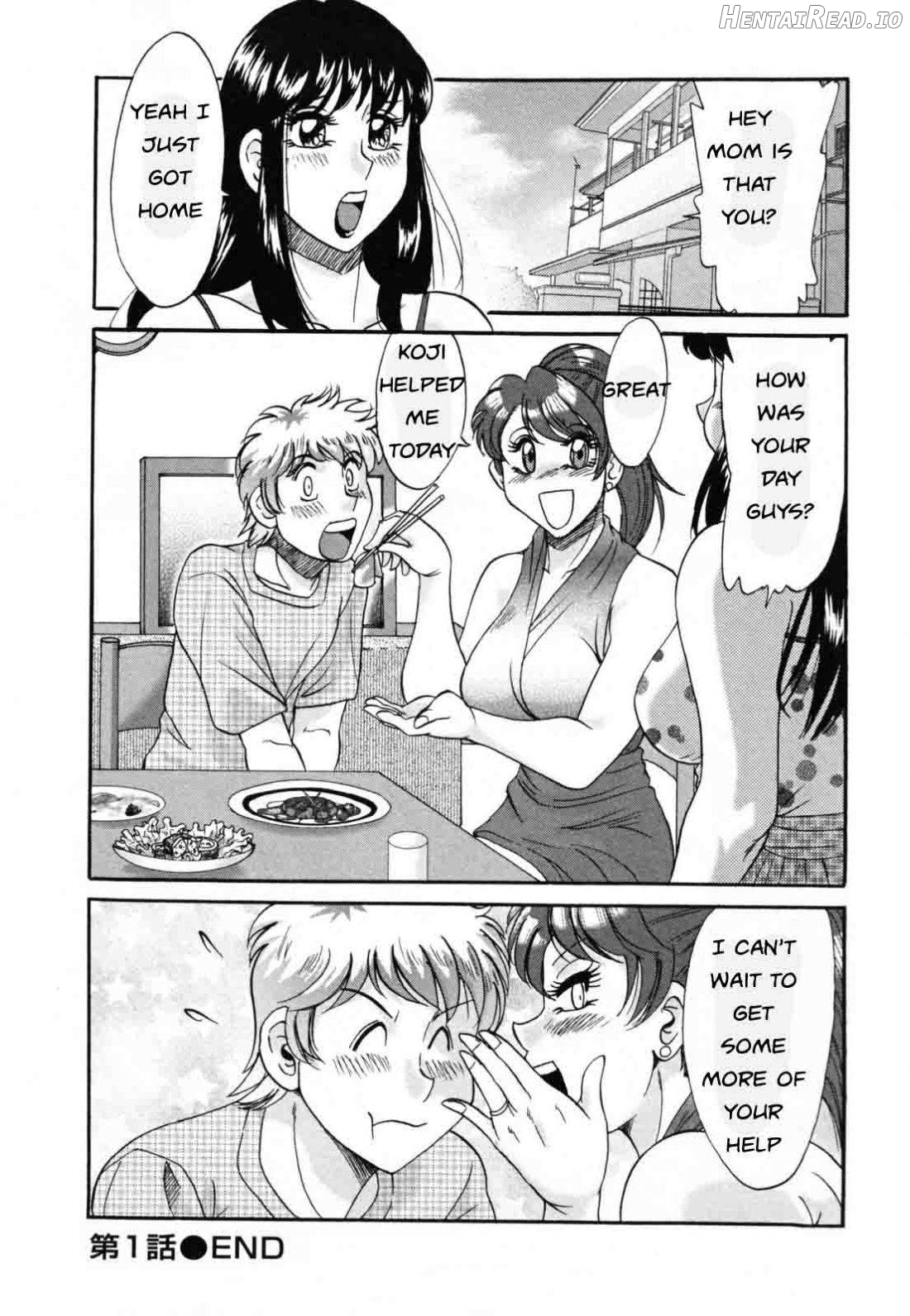 Haha to Ane to Bokuto - Rewrite Chapter 1 - page 21