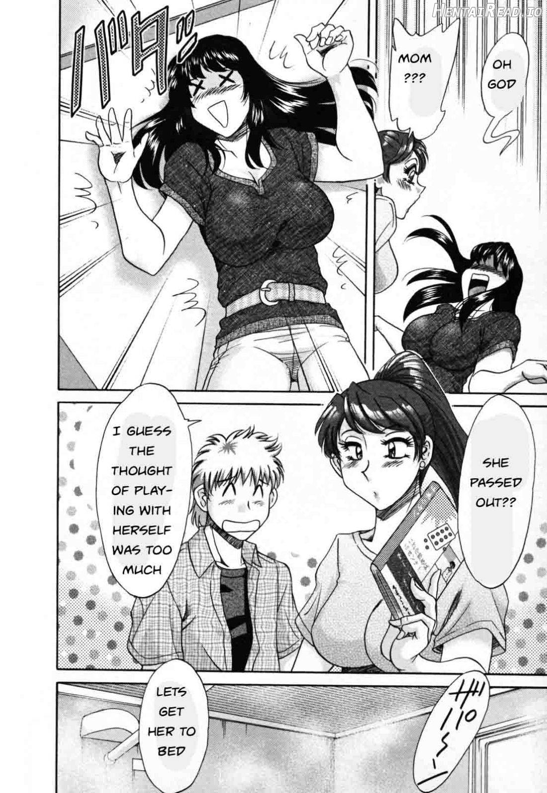 Haha to Ane to Bokuto - Rewrite Chapter 1 - page 31