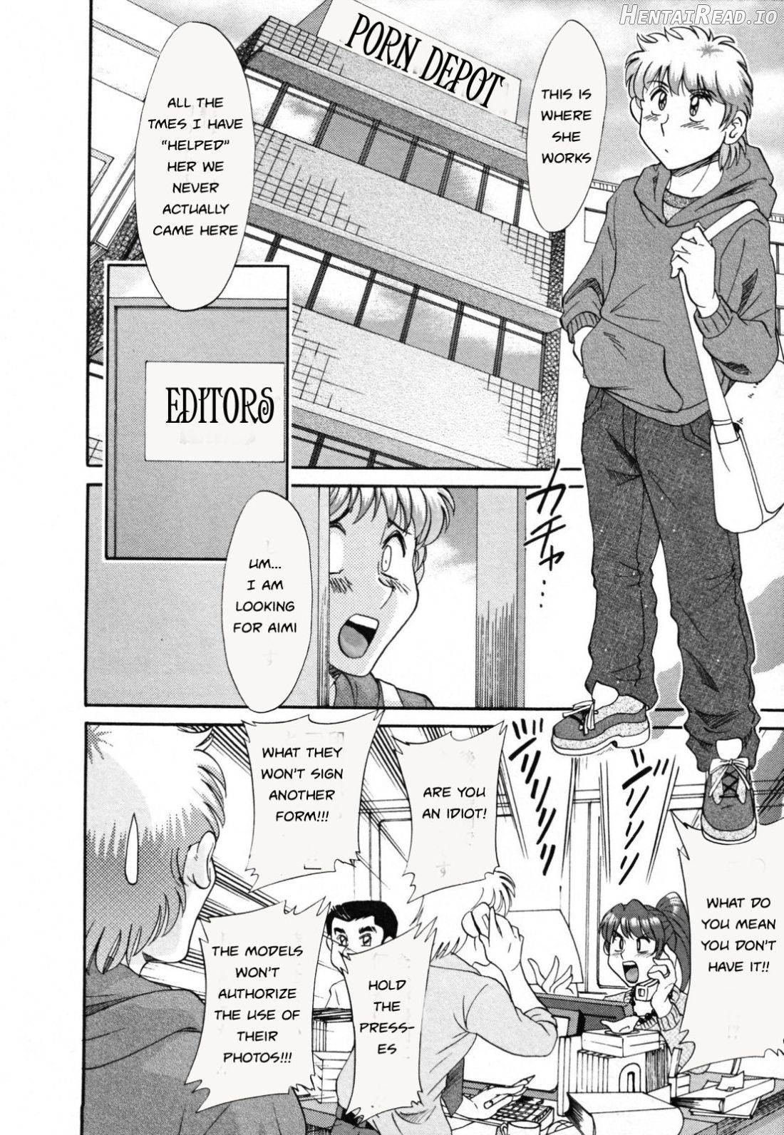Haha to Ane to Bokuto - Rewrite Chapter 1 - page 85