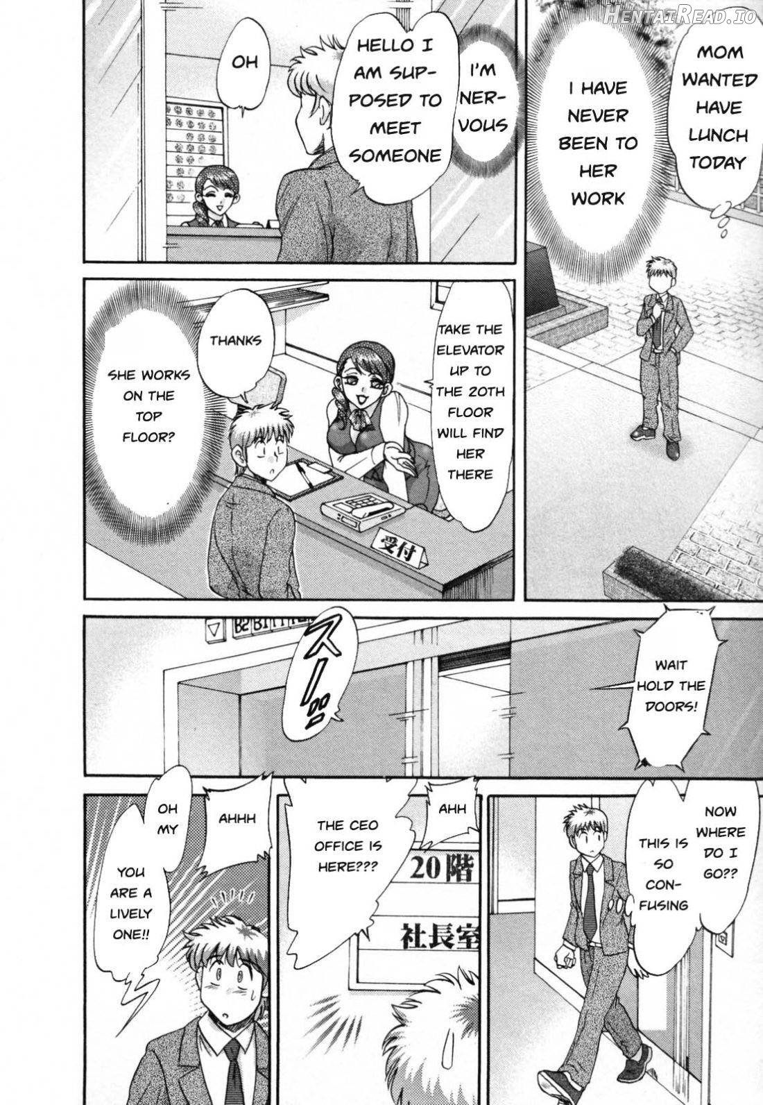 Haha to Ane to Bokuto - Rewrite Chapter 1 - page 125