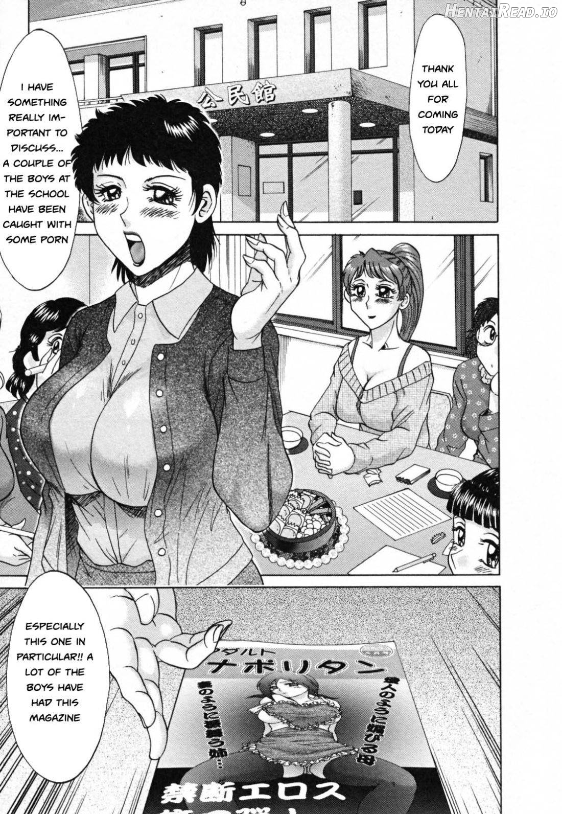 Haha to Ane to Bokuto - Rewrite Chapter 1 - page 140