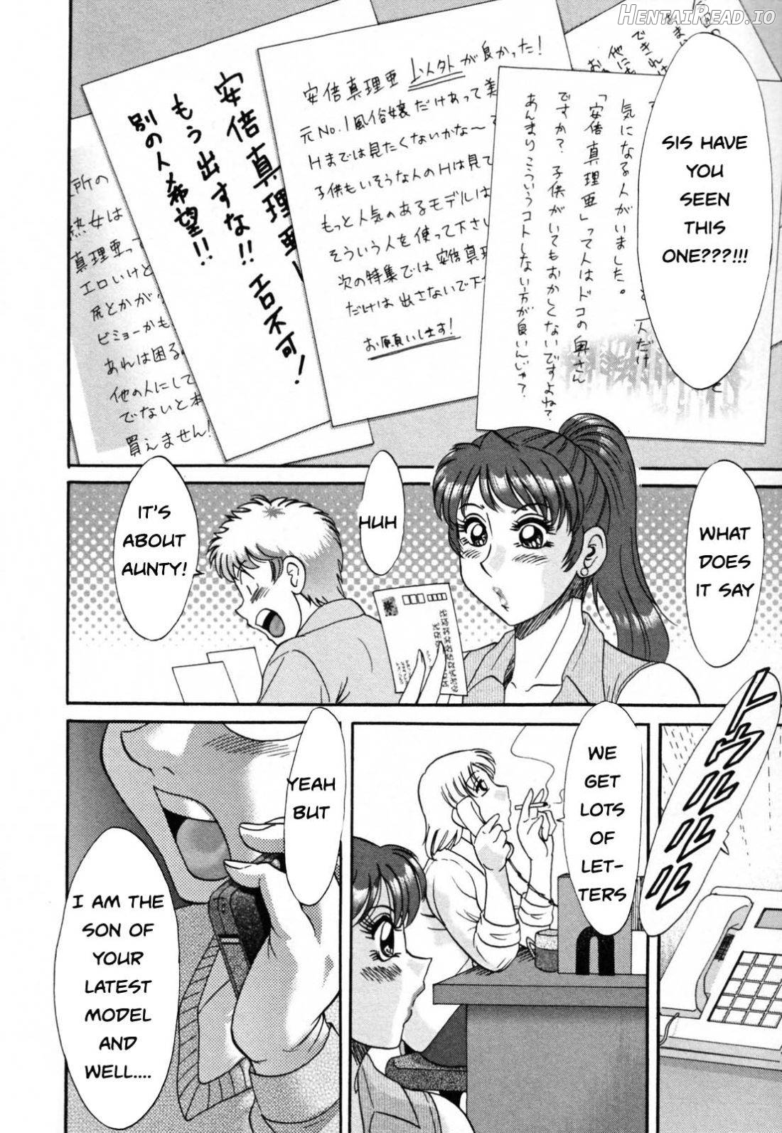 Haha to Ane to Bokuto - Rewrite Chapter 1 - page 165