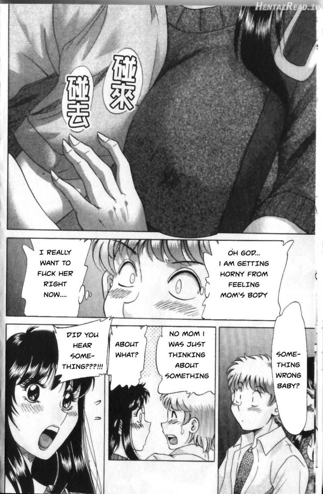 Haha to Ane to Bokuto - Rewrite Chapter 1 - page 185