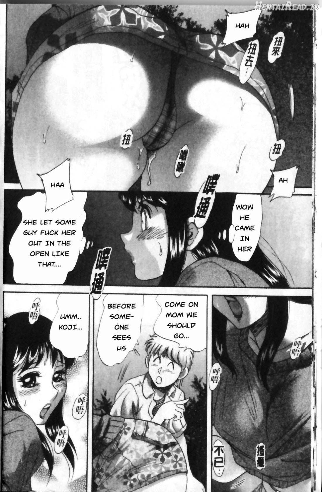 Haha to Ane to Bokuto - Rewrite Chapter 1 - page 189
