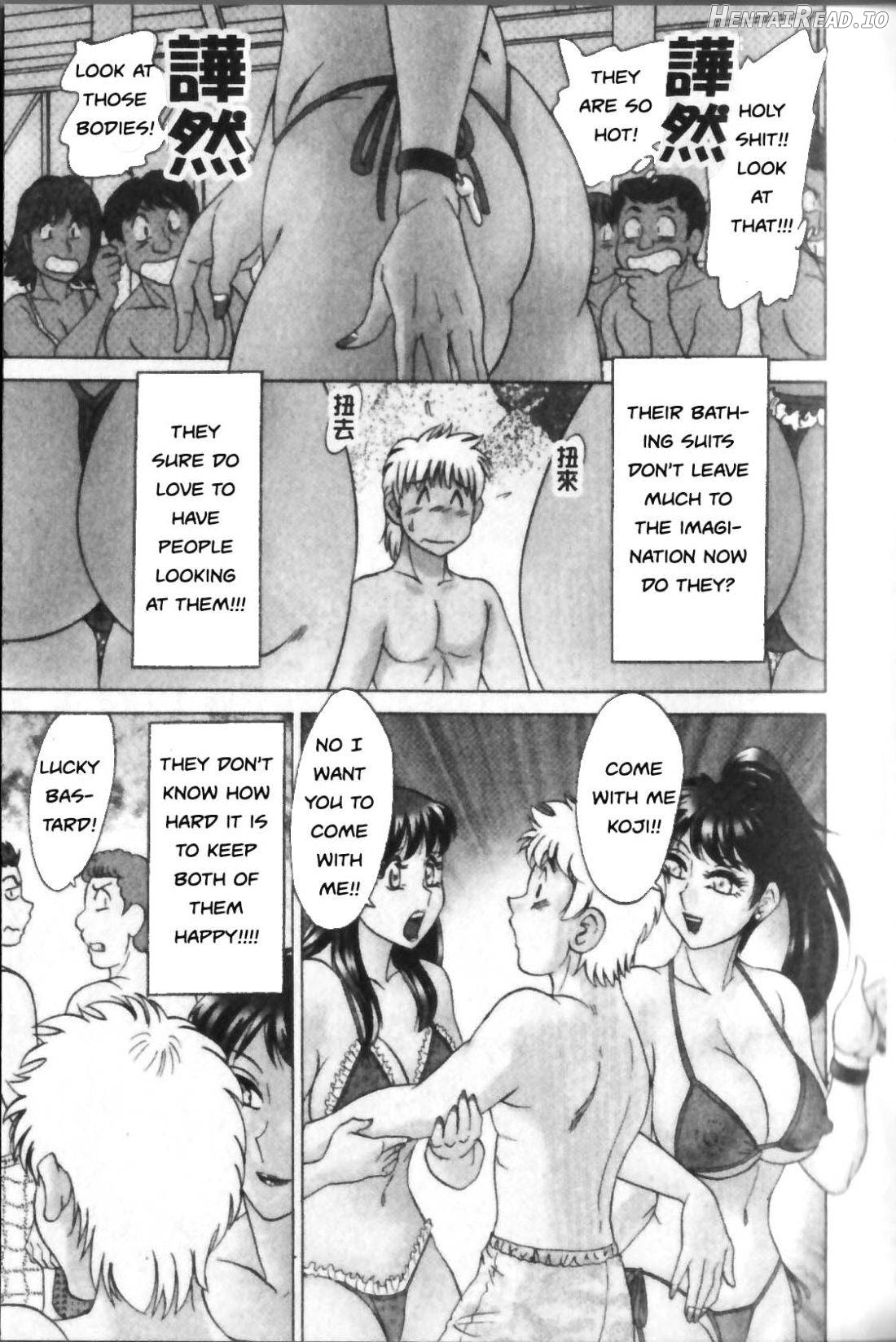 Haha to Ane to Bokuto - Rewrite Chapter 1 - page 200