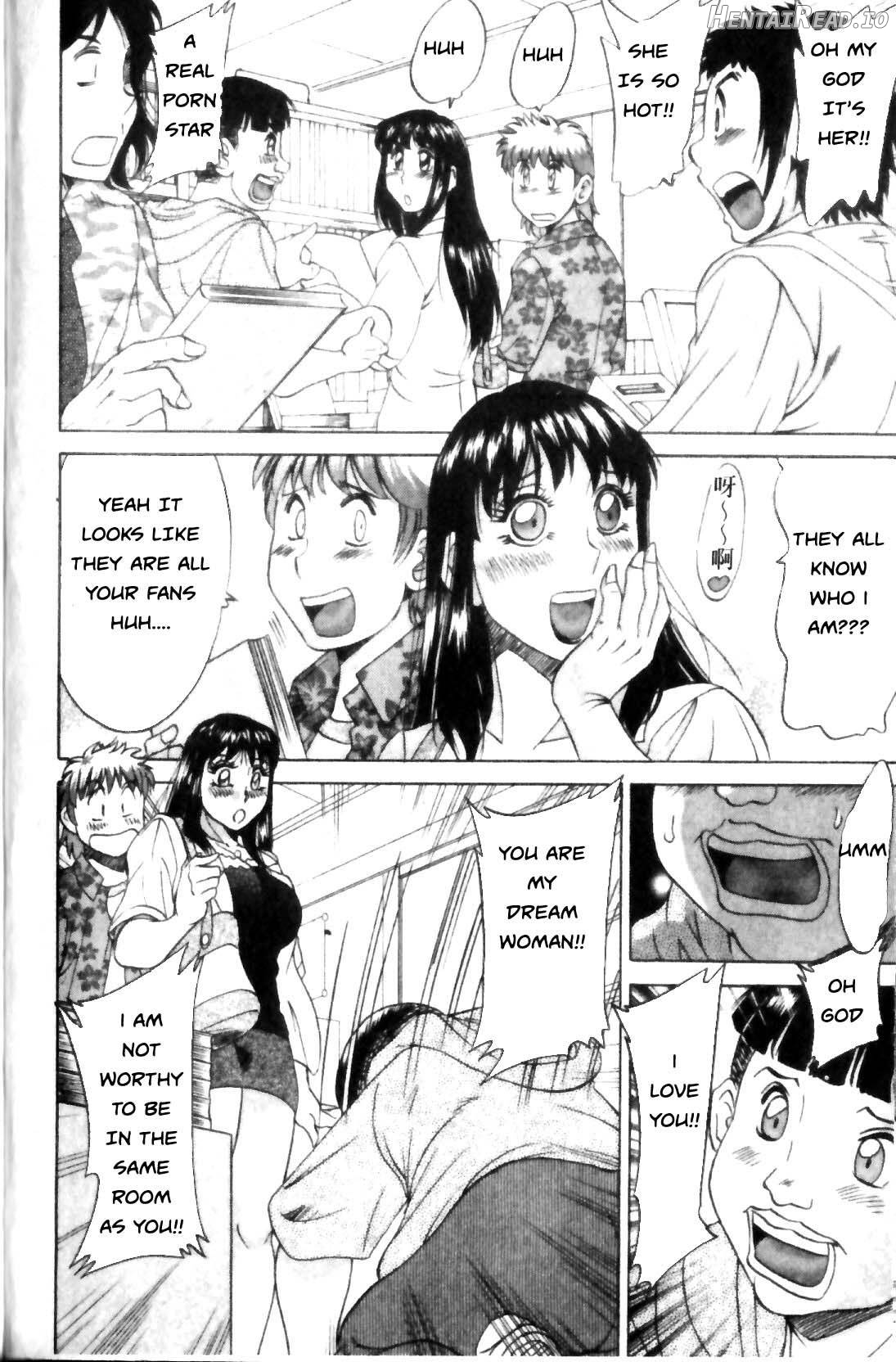 Haha to Ane to Bokuto - Rewrite Chapter 1 - page 225