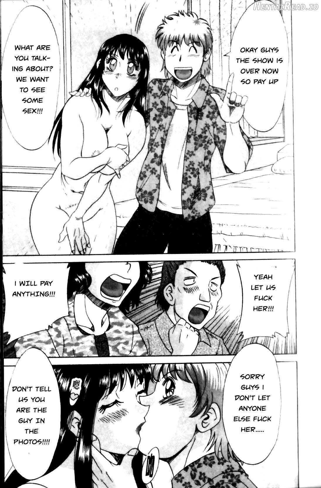 Haha to Ane to Bokuto - Rewrite Chapter 1 - page 228
