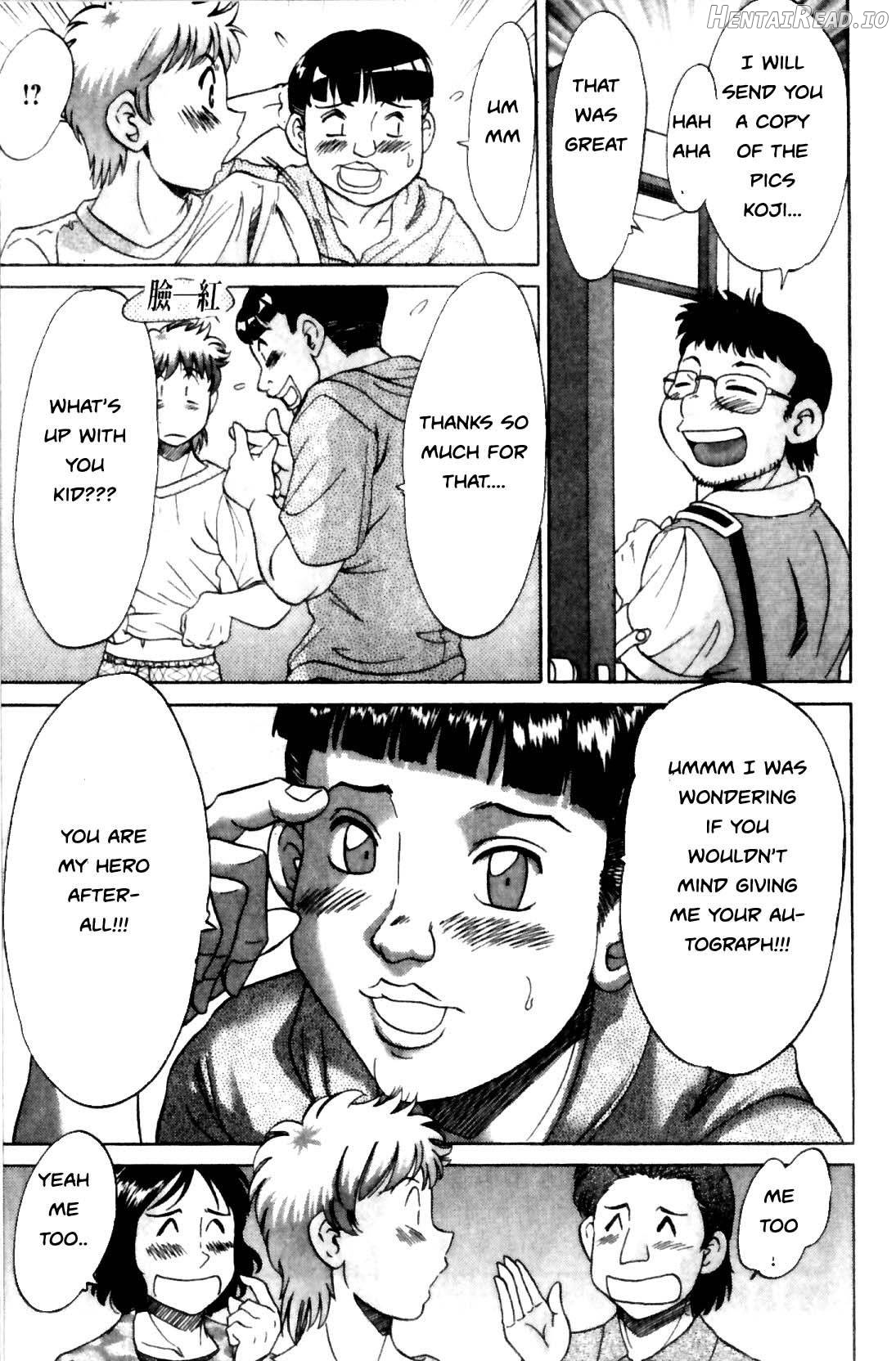 Haha to Ane to Bokuto - Rewrite Chapter 1 - page 236
