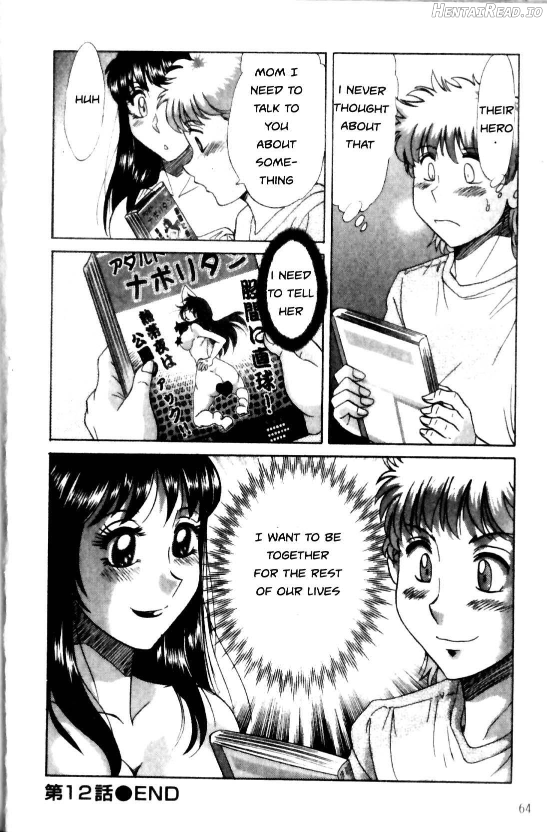 Haha to Ane to Bokuto - Rewrite Chapter 1 - page 237