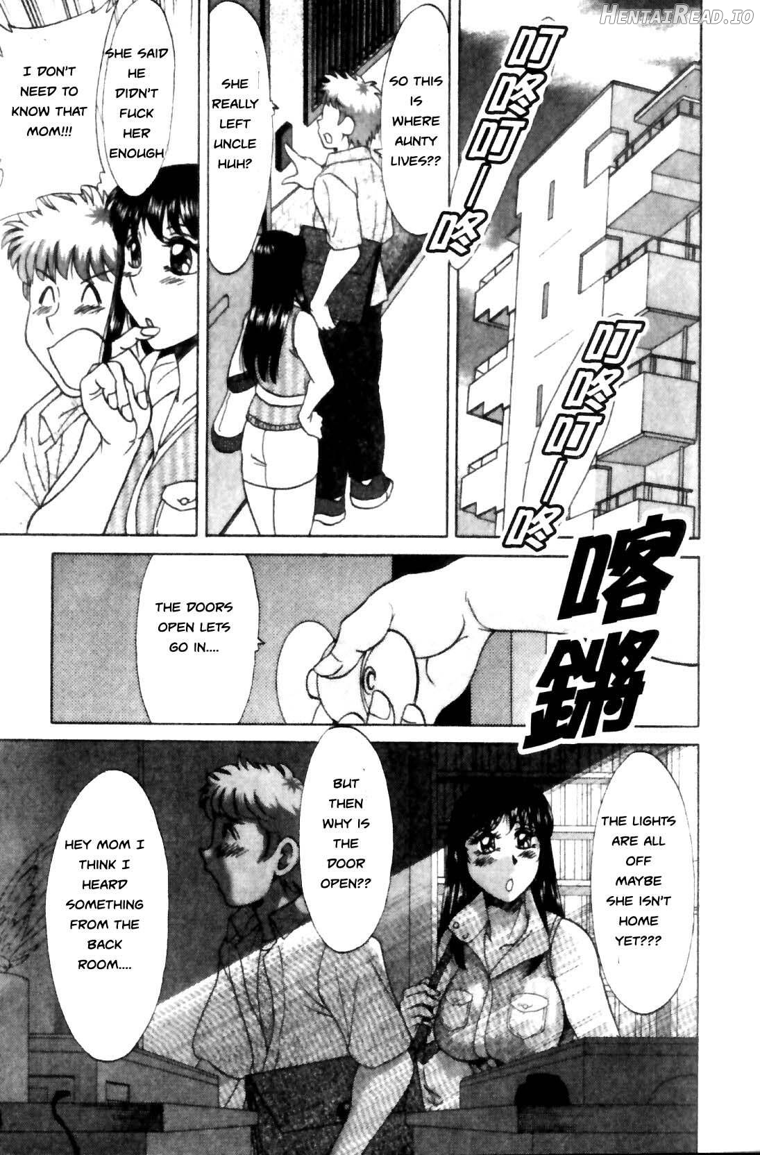 Haha to Ane to Bokuto - Rewrite Chapter 1 - page 240