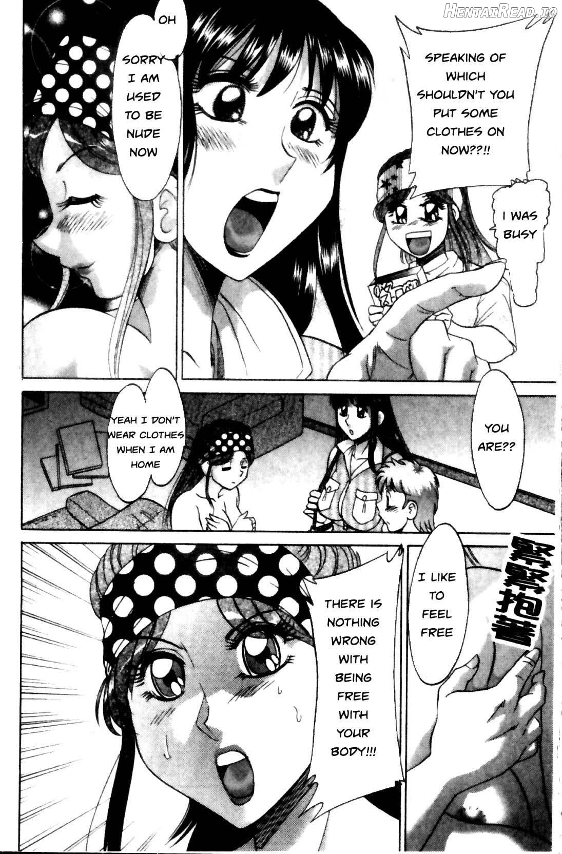 Haha to Ane to Bokuto - Rewrite Chapter 1 - page 243