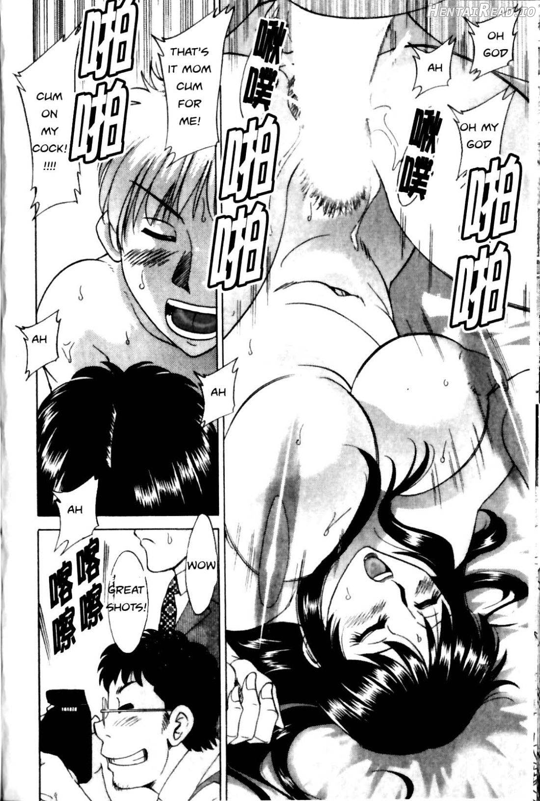 Haha to Ane to Bokuto - Rewrite Chapter 1 - page 271