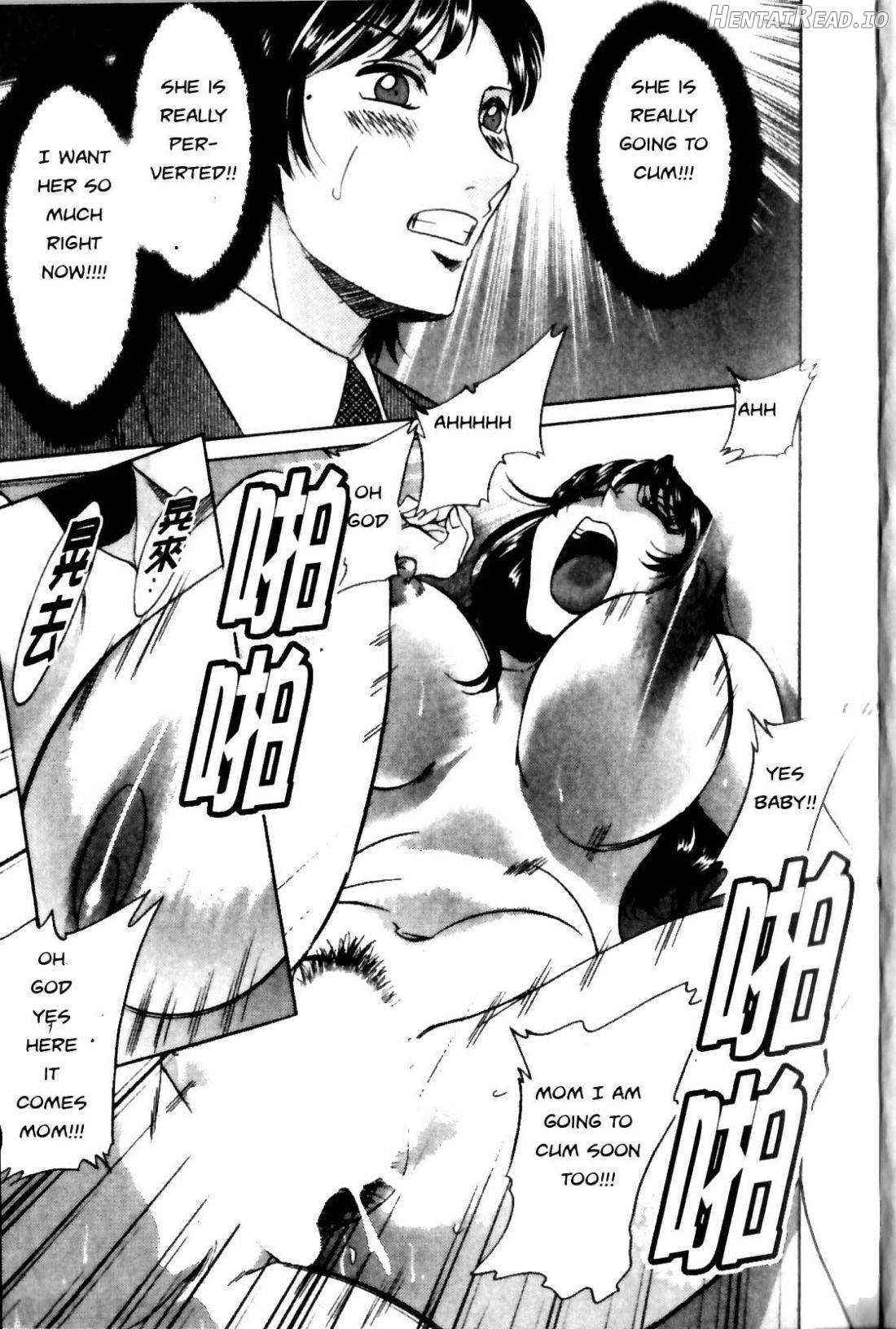 Haha to Ane to Bokuto - Rewrite Chapter 1 - page 272