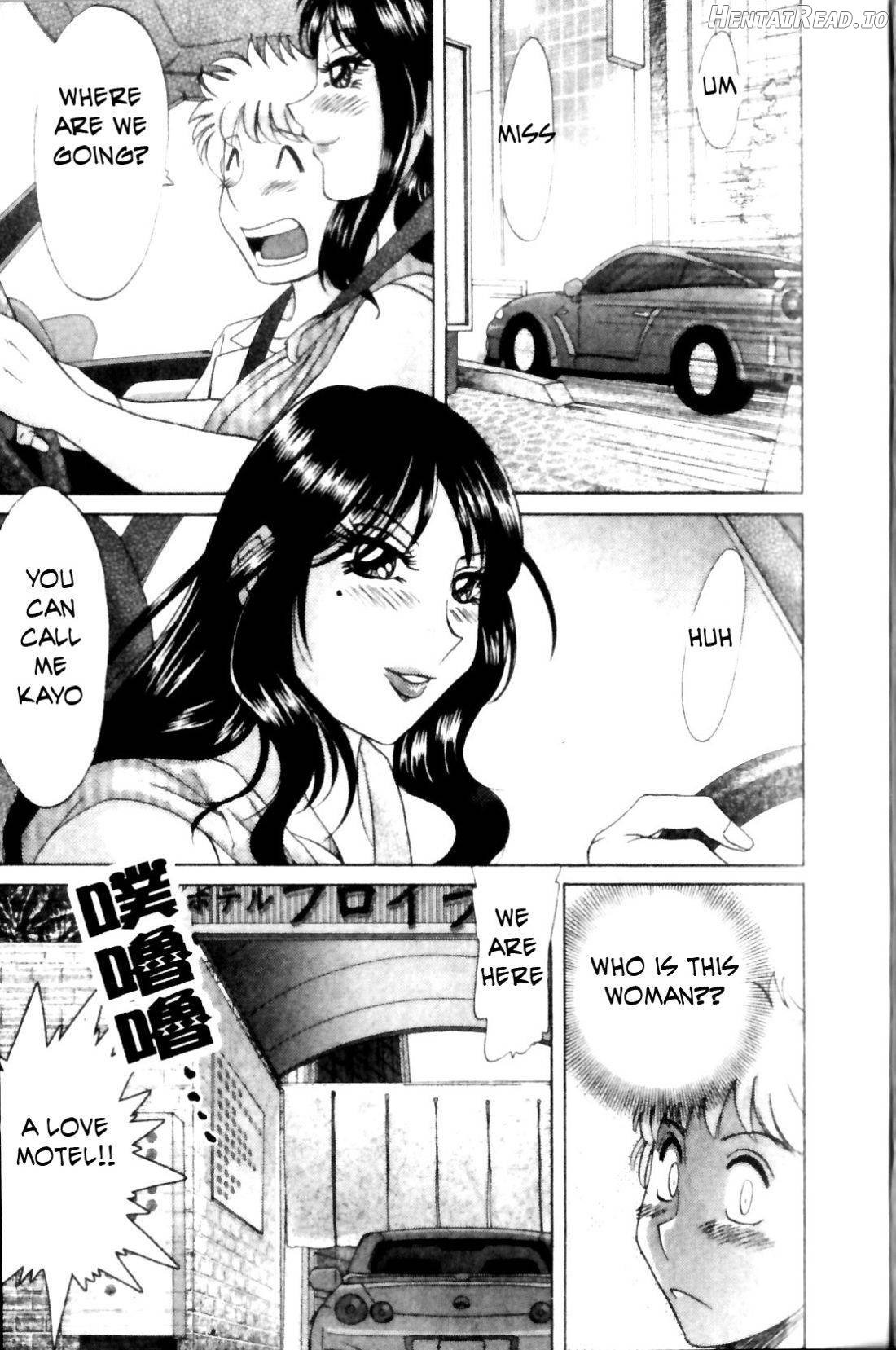 Haha to Ane to Bokuto - Rewrite Chapter 1 - page 282