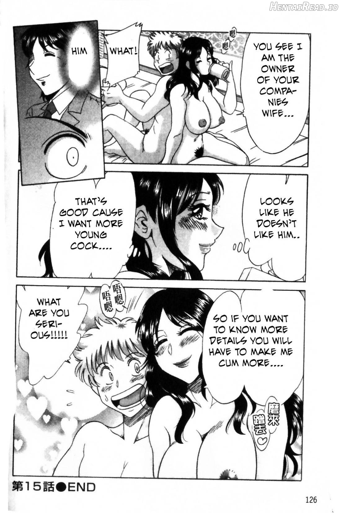 Haha to Ane to Bokuto - Rewrite Chapter 1 - page 295
