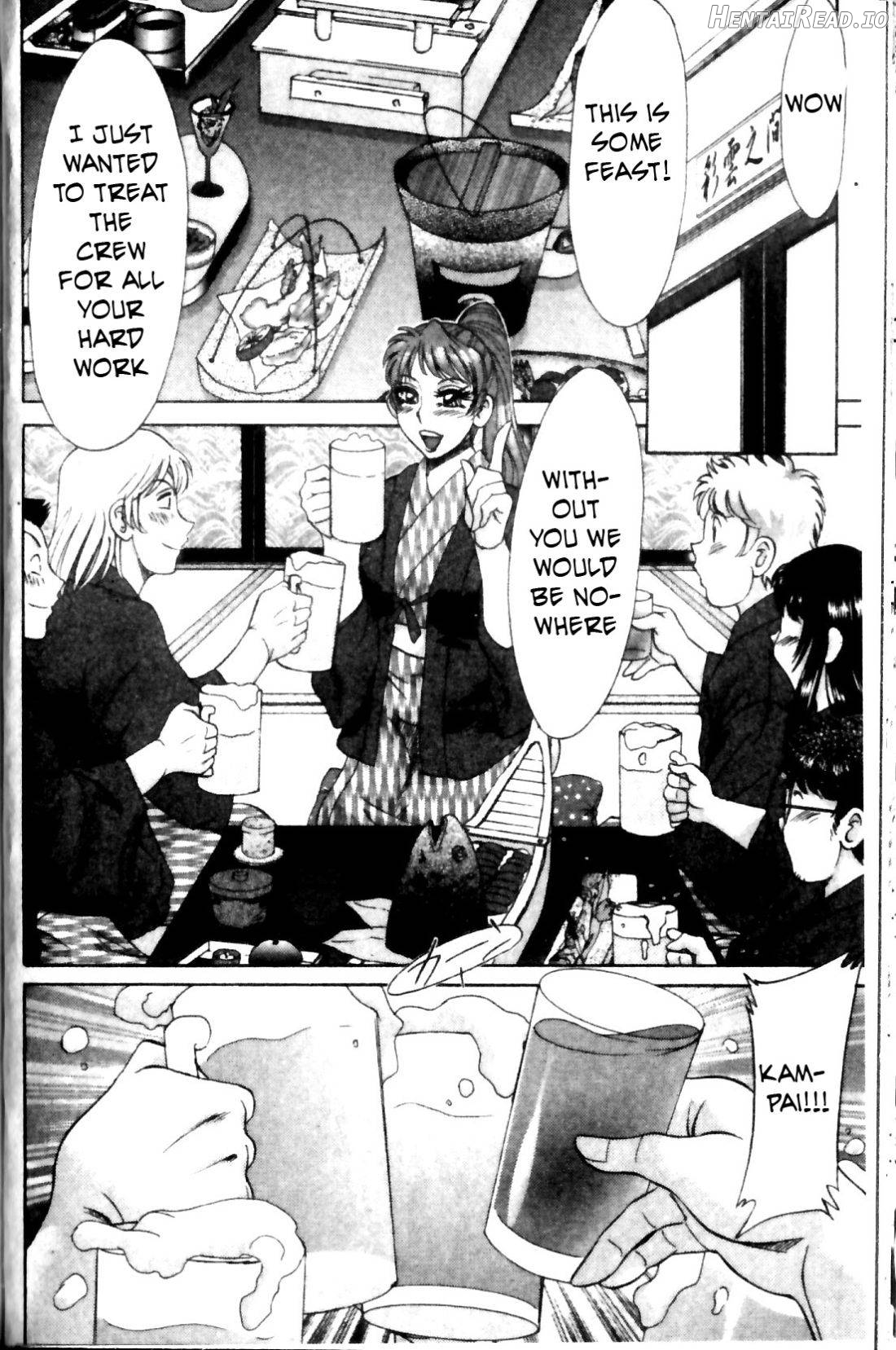 Haha to Ane to Bokuto - Rewrite Chapter 1 - page 299