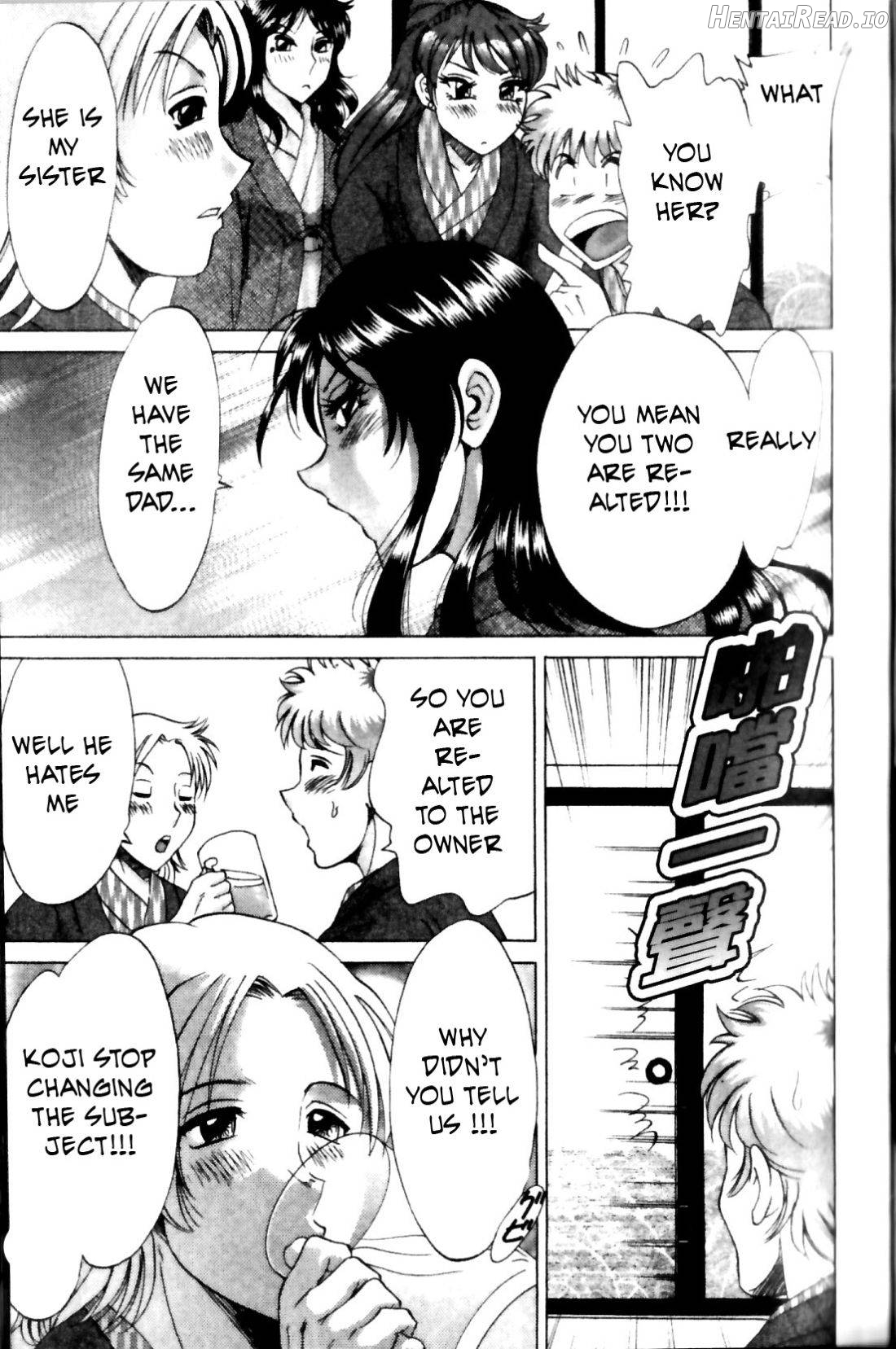 Haha to Ane to Bokuto - Rewrite Chapter 1 - page 302