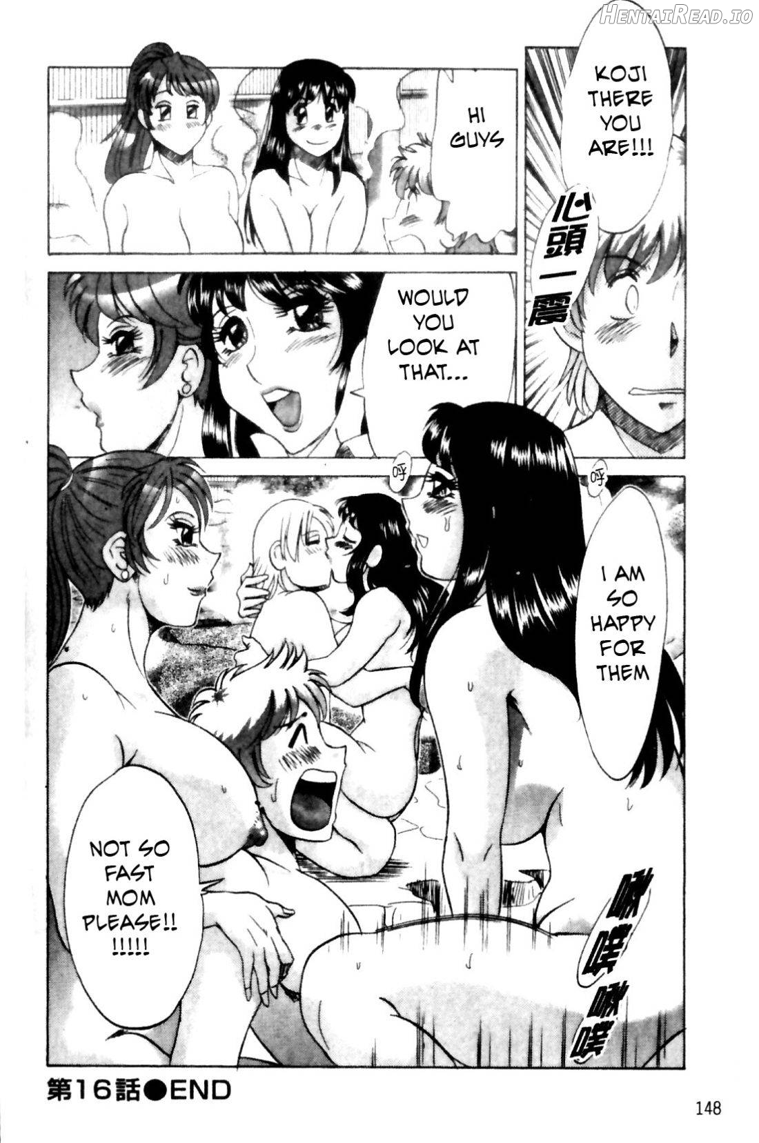 Haha to Ane to Bokuto - Rewrite Chapter 1 - page 315