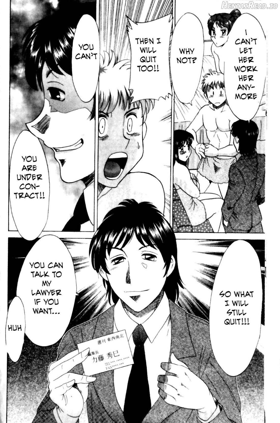 Haha to Ane to Bokuto - Rewrite Chapter 1 - page 321