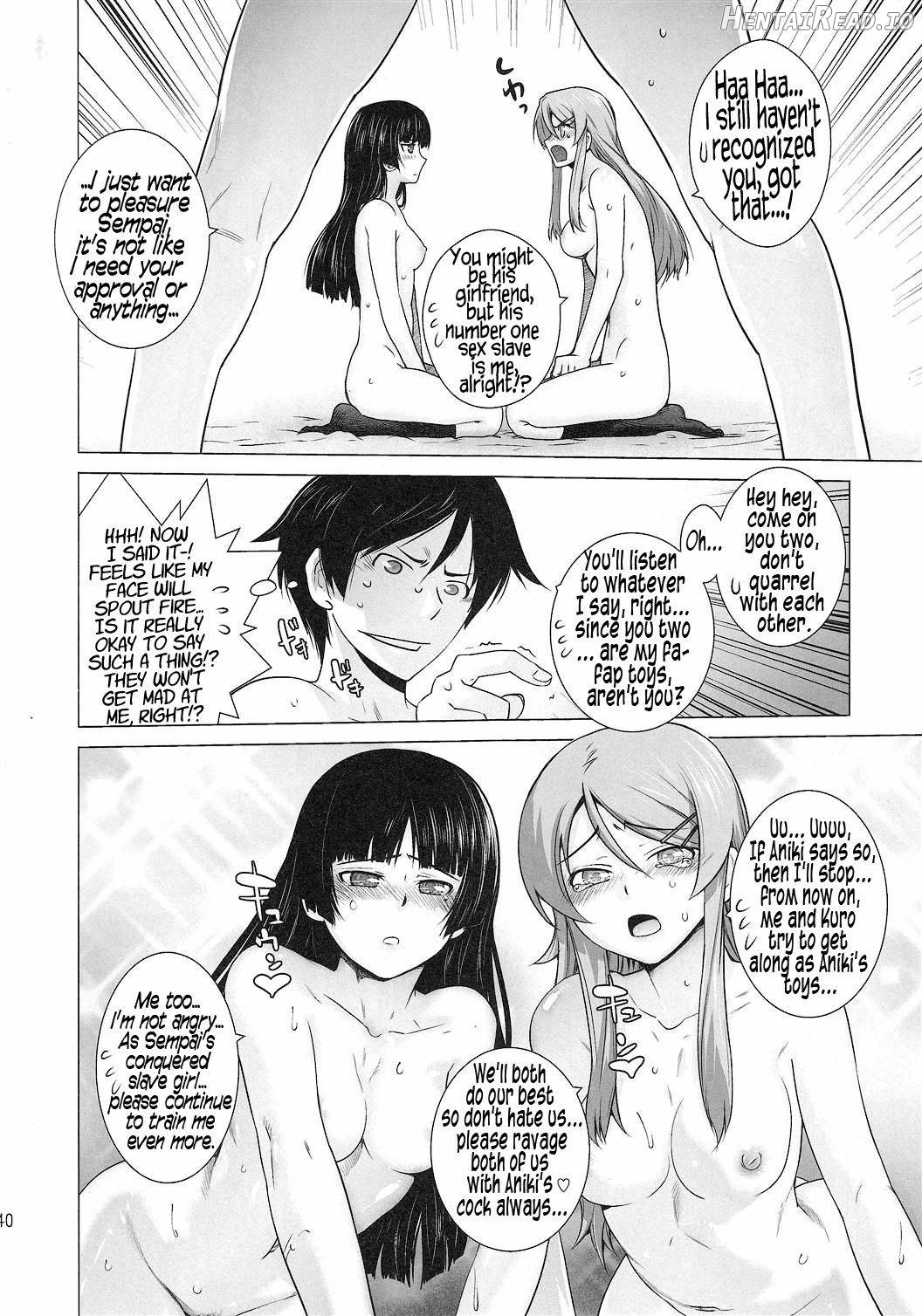 LOVE REPLICA Chapter 2 - page 37