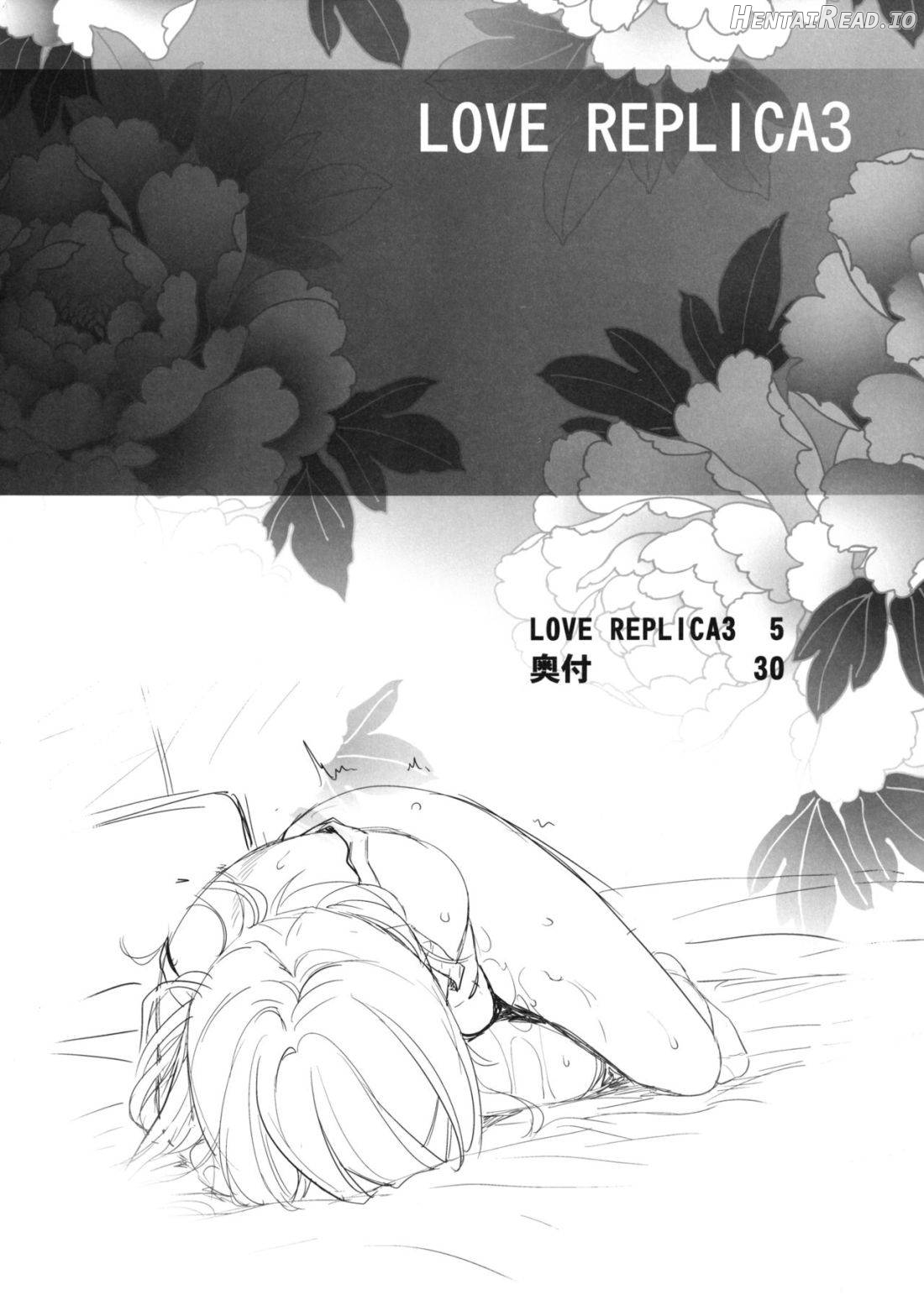 LOVE REPLICA Chapter 3 - page 2
