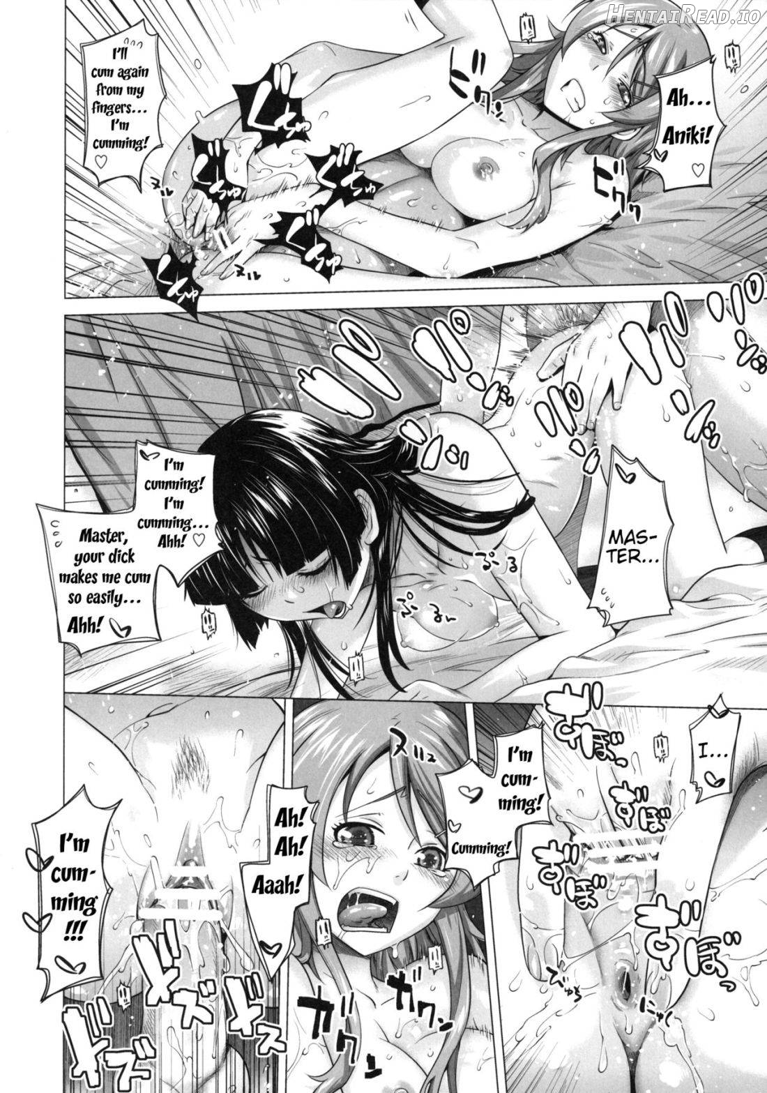 LOVE REPLICA Chapter 3 - page 22