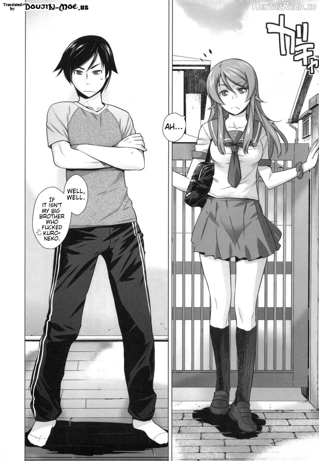 LOVE REPLICA Chapter 4 - page 6