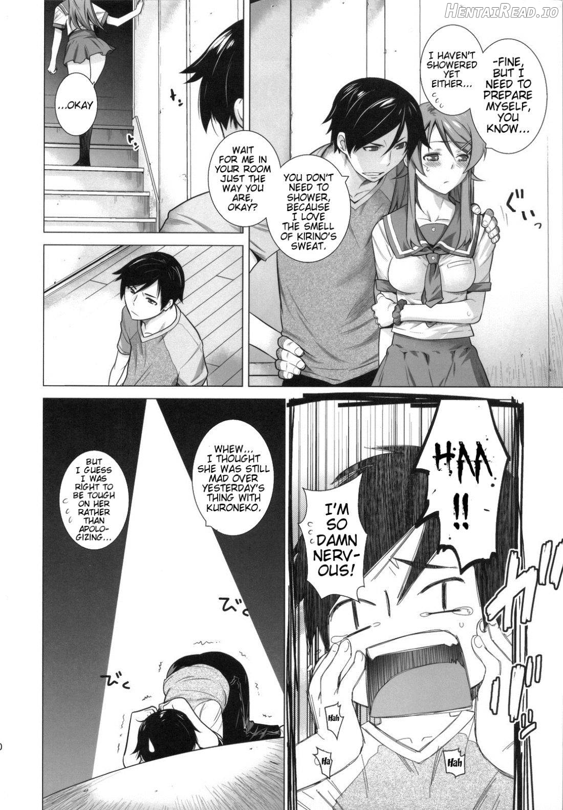 LOVE REPLICA Chapter 4 - page 8