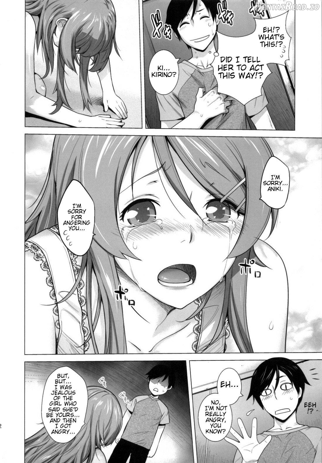 LOVE REPLICA Chapter 4 - page 10