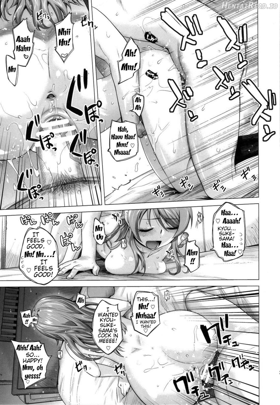 LOVE REPLICA Chapter 4 - page 25