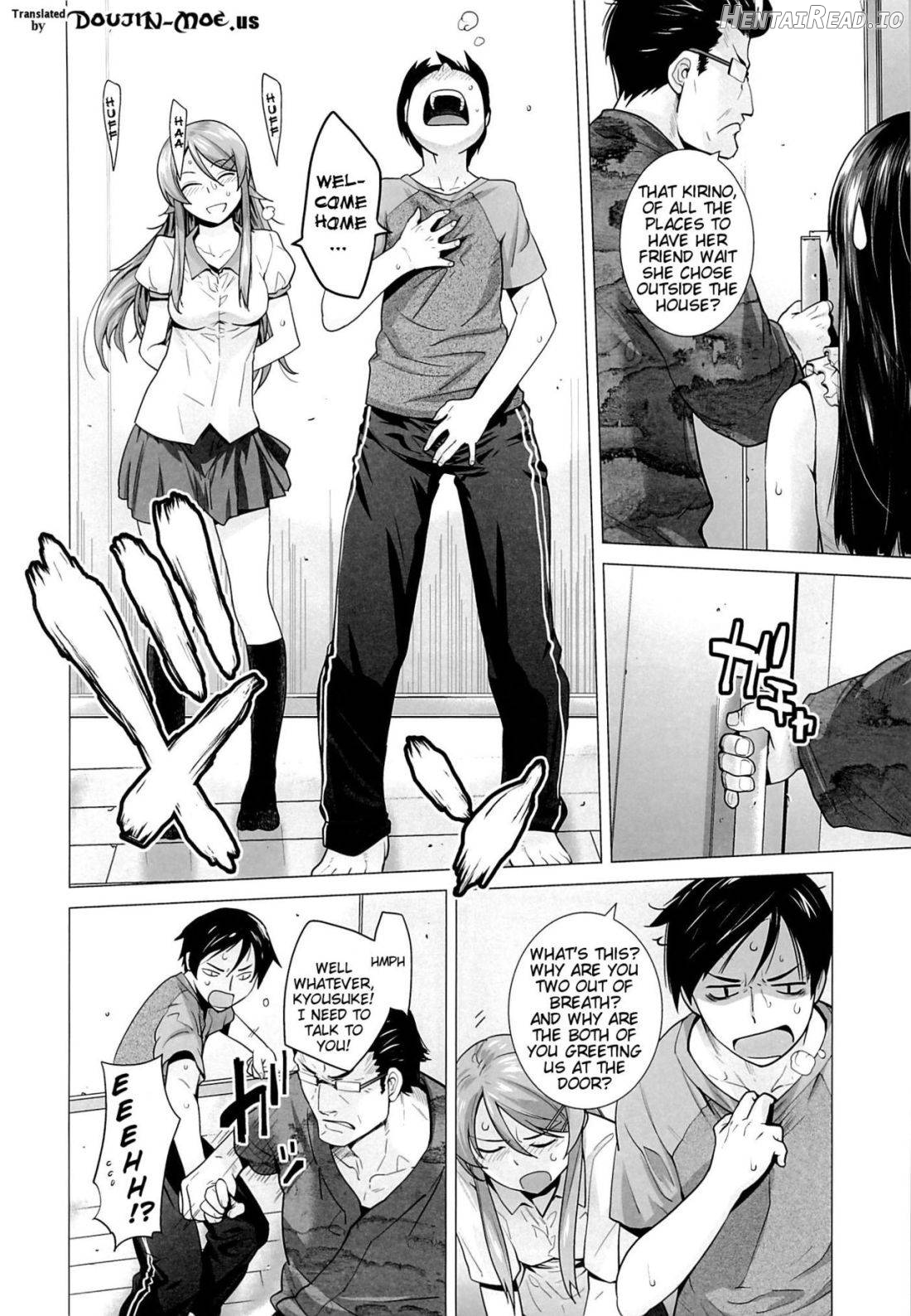 LOVE REPLICA Chapter 5 - page 6