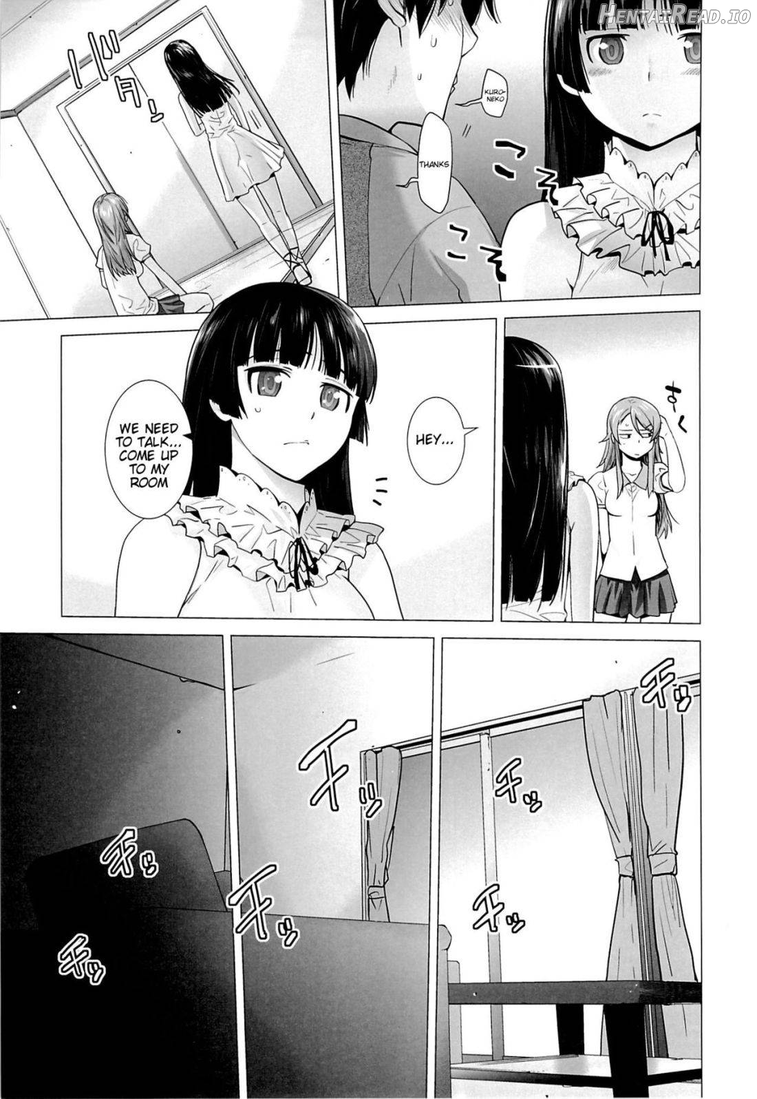 LOVE REPLICA Chapter 5 - page 7