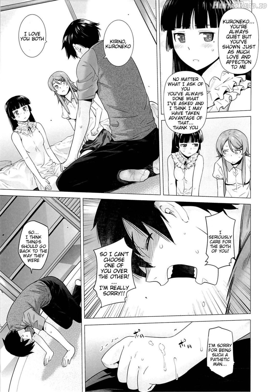 LOVE REPLICA Chapter 5 - page 11