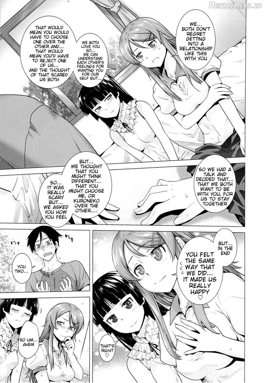 LOVE REPLICA Chapter 5 - page 13