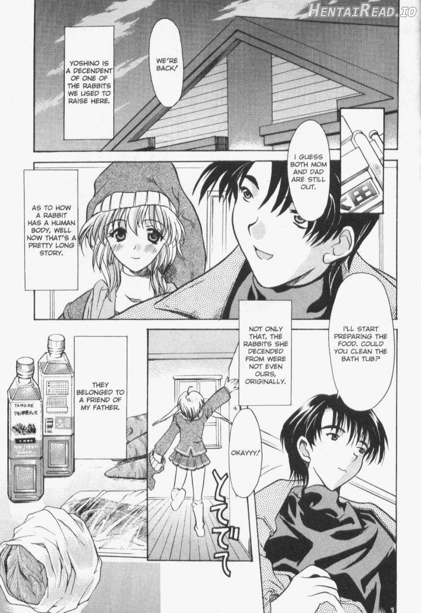 Patchwork Chapter 1 - page 7