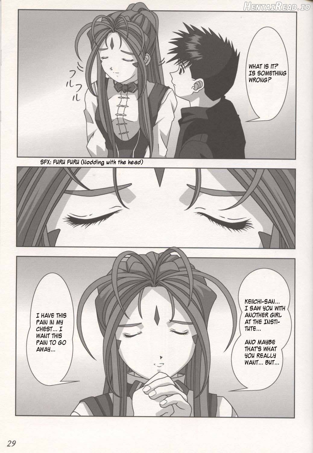 KISS wo Kudasai Chapter 1 - page 6